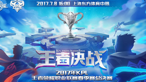 时差五小时2：信任危机与背刺之谜，情感纠葛大揭秘-安博电竞