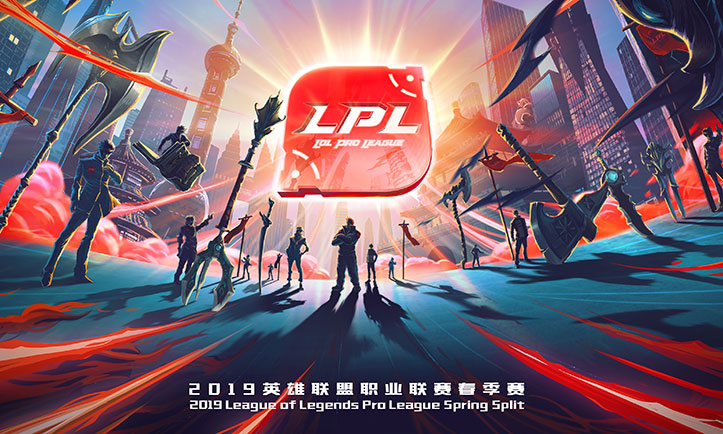 英雄联盟全球总决赛历程：从Fnatic冠军到SK Telecom T1王朝，再到LPL赛区崛起的电竞赛事盛事-安博电竞